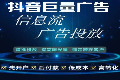 某sem代运营公司助力小企业逆袭大市场