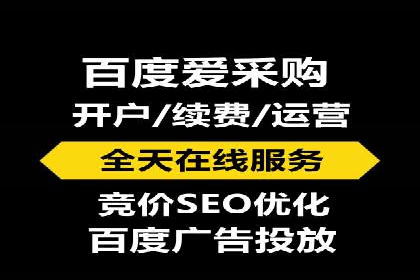 微博信息流用户画像构建方法