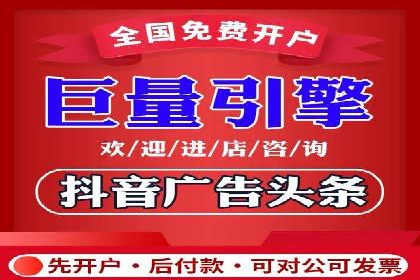 餐饮行业SEM推广的创意与执行